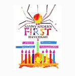 Sammy Spider's First Hanukkah